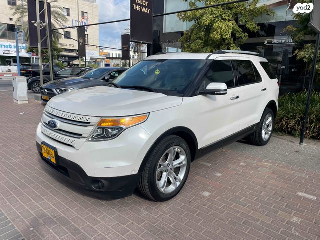 מודעת רכב פורד אקספלורר