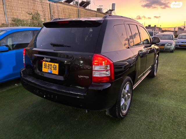 ג'יפ קומפאס