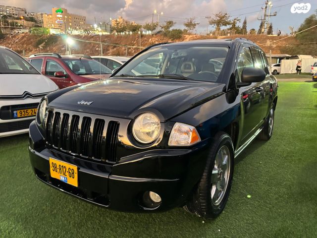 ג'יפ קומפאס