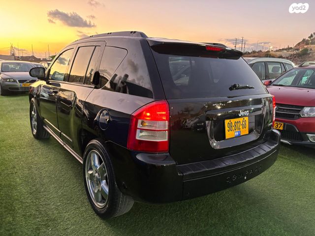 ג'יפ קומפאס