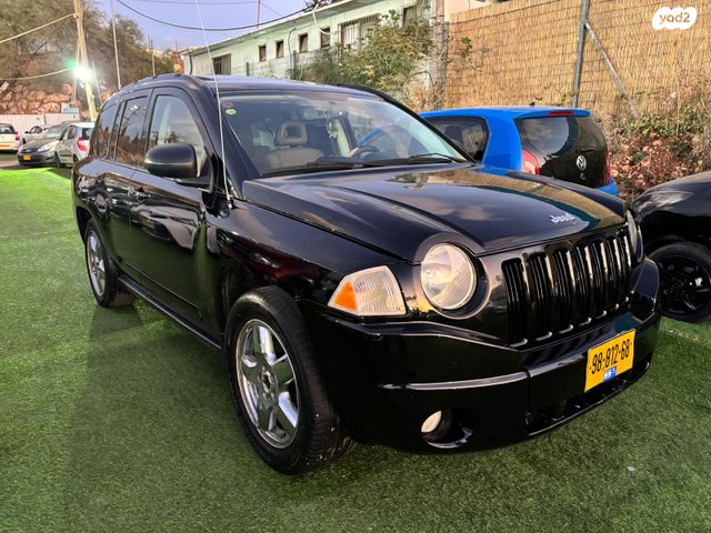 ג'יפ קומפאס