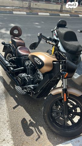 אינדיאן Scout Bobber