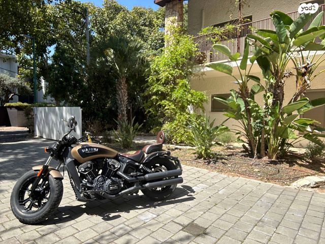 מודעת רכב אינדיאן Scout Bobber