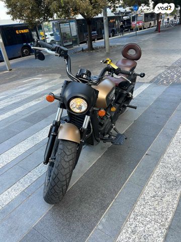 אינדיאן Scout Bobber