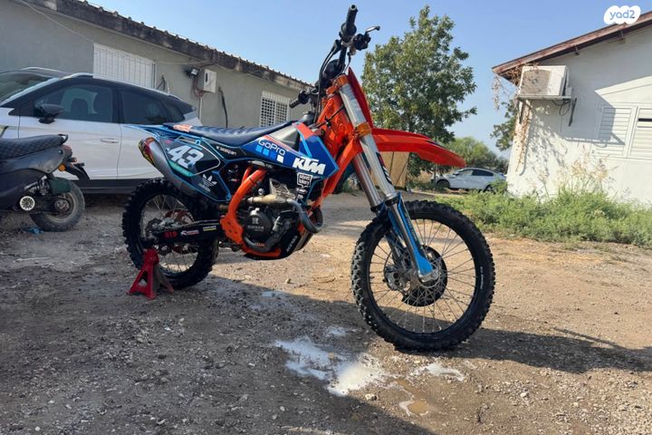 KTM MX SX 250