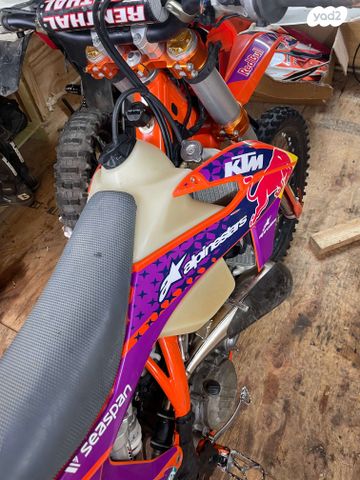KTM Enduro EXC 300