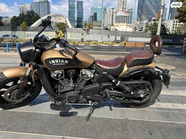 אינדיאן Scout Bobber