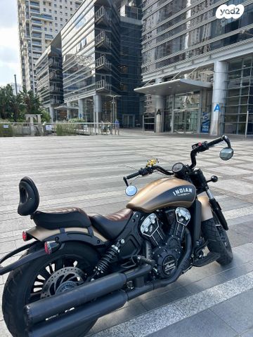 אינדיאן Scout Bobber