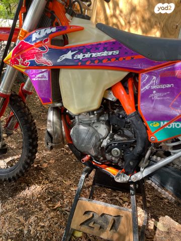 KTM Enduro EXC 300