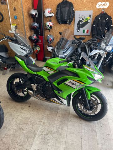 קאוואסאקי נינג'ה 650