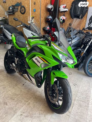 קאוואסאקי נינג'ה 650