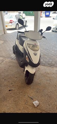 מודעת רכב קימקו מובי 125XL