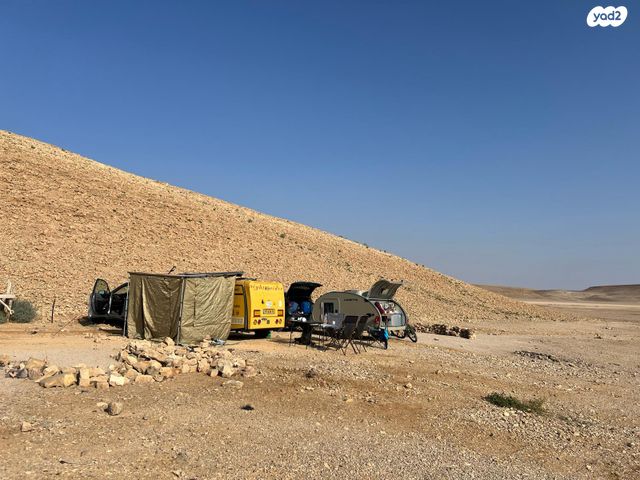 נגרר (קראוון נגרר)