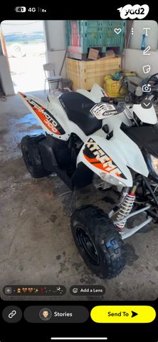 מודעת רכב ACCESS