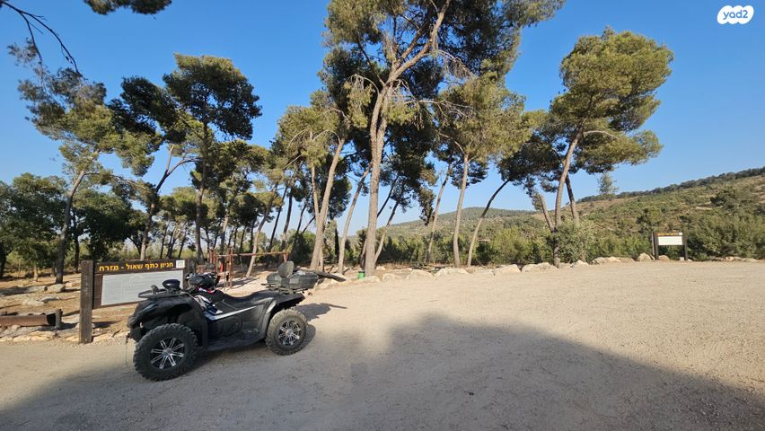 מודעת רכב CFMOTO