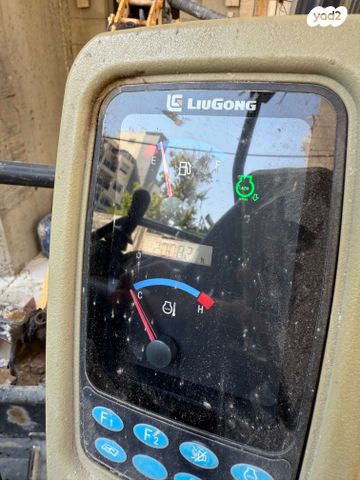 מודעת רכב מיני מחפר