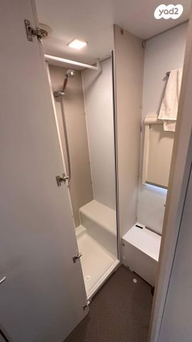 נגרר (קראוון נגרר)