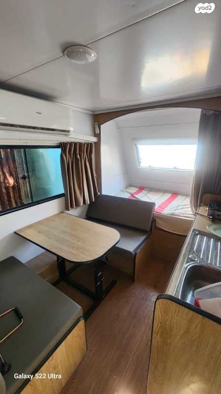 נגרר (קראוון נגרר)