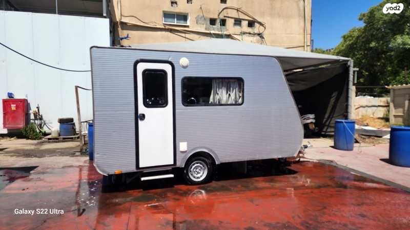 נגרר (קראוון נגרר)