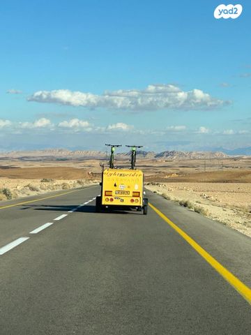 נגרר (קראוון נגרר)