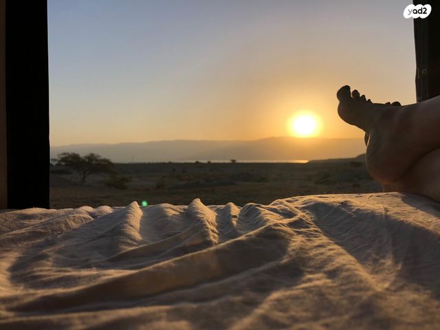 נגרר (קראוון נגרר)