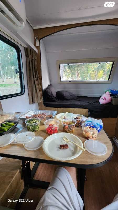 נגרר (קראוון נגרר)