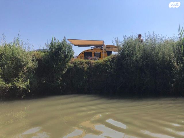 נגרר (קראוון נגרר)