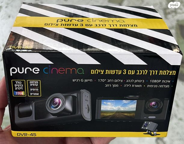 feedItemObj.data.row_1