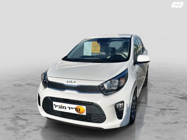 מודעת רכב קיה פיקנטו