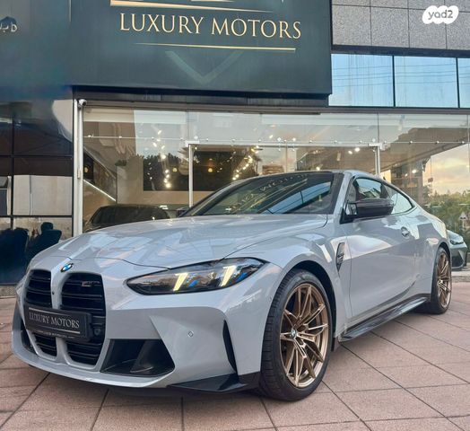 מודעת רכב ב מ וו M4