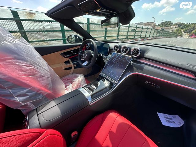 מרצדס-בנץ CLE