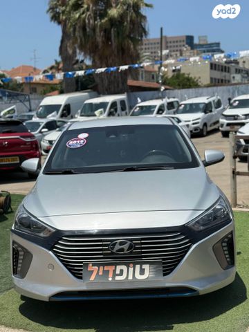 מודעת רכב יונדאי איוניק