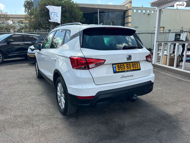 מודעת רכב סיאט ארונה 2