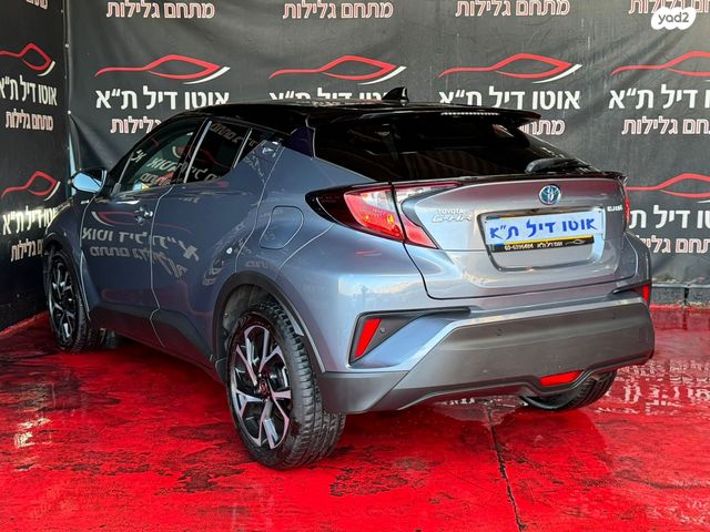 טויוטה C-HR