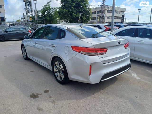 קיה אופטימה