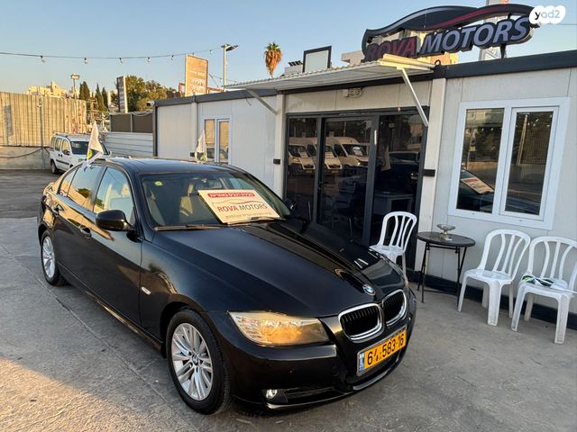 מודעת רכב ב מ וו סדרה 3