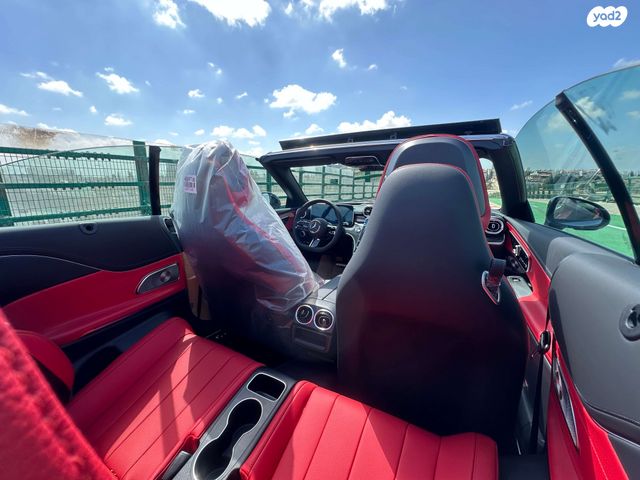 מרצדס-בנץ CLE