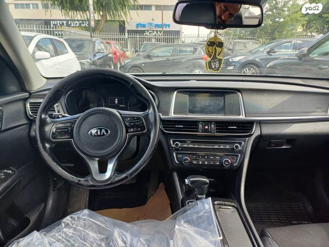 קיה אופטימה