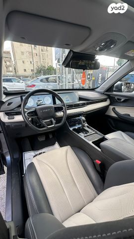 צ׳רי טיאגו 4 פרו