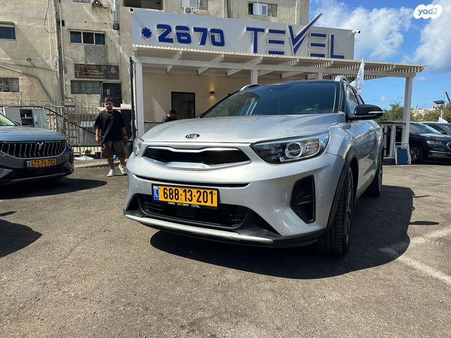 מודעת רכב קיה סטוניק
