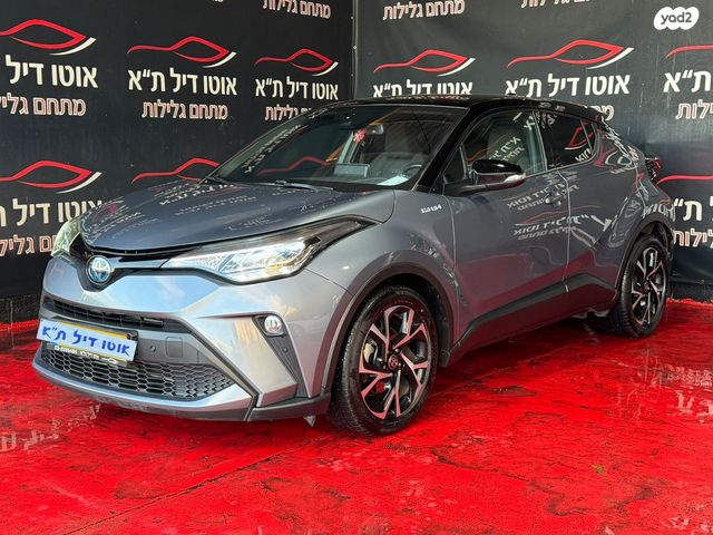 טויוטה C-HR