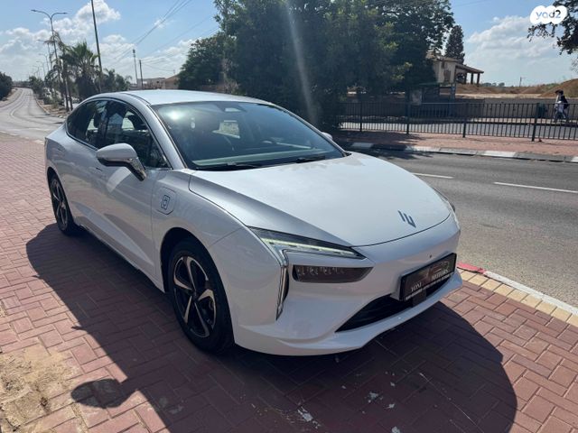 אי.וי איזי Limo