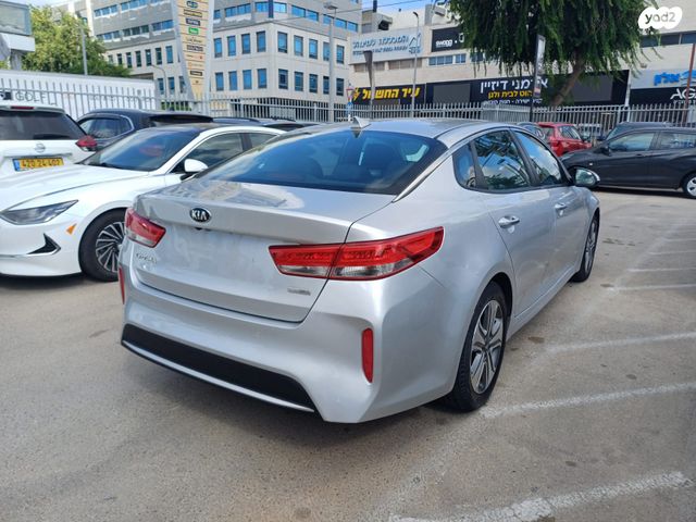 קיה אופטימה