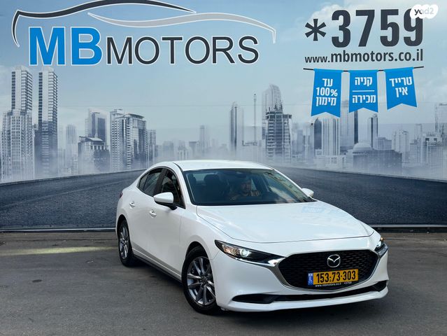 מאזדה 3