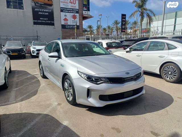 קיה אופטימה