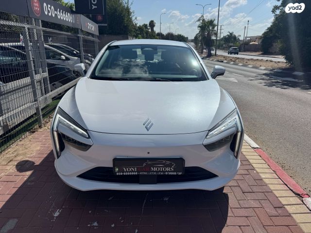 אי.וי איזי Limo