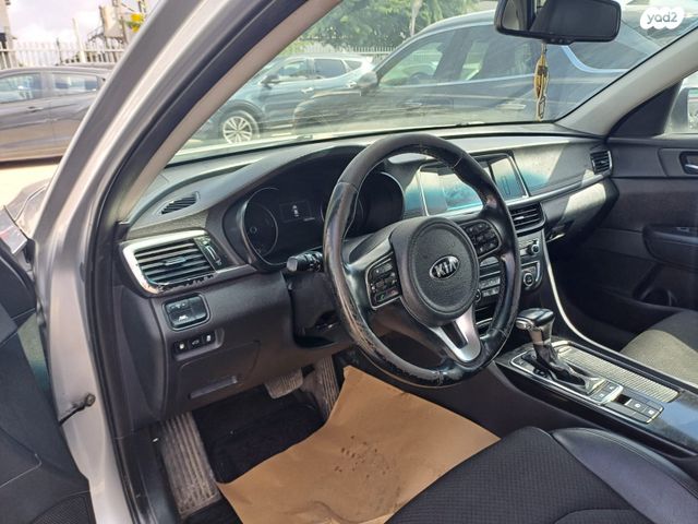 קיה אופטימה