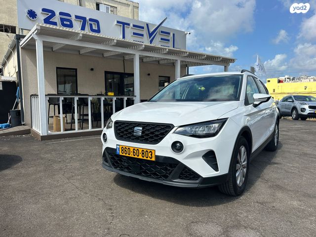 מודעת רכב סיאט ארונה