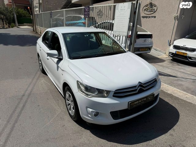 סיטרואן C אליזה