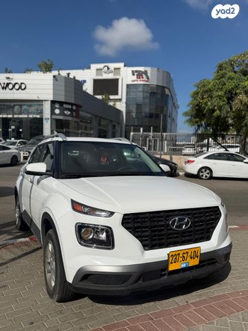 מודעת רכב יונדאי וניו 2